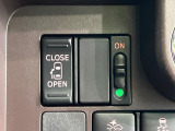【パワースライドドア】スマートキーや運転席のスイッチでスライドドアの開閉が可能♪電動だから力を入れてドアを開ける必要が無く、小さいお子様でも、重い荷物を持っている時もラクに開け閉めできます♪