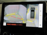 パノラミックビューモニター付きです。車両を上から見たような映像をディスプレイオーディオ画面に表示。運転席からの目視だけでは見にくい、車両周辺の状況をリアルタイムでしっかり確認できます。