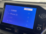◆北は北海道から南は沖縄まで、ご購入いただいたお車は全国にご納車が可能です!お電話、メール、動画などでリモートでお車のご案内も可能です!親切、丁寧に対応させて頂きますのでお気軽にご相談ください!