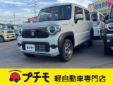 佐賀県最大級!軽自動車専門店!全車保証付き!購入後のアフターサービスも安心の当店にお任せ!