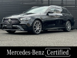 正規認定中古車 認定中古車保証2年 エクスクルーシブパッケージ パノラミックスライディングルーフ ブルメスターサラウンドサウンド シートベンチレーター シートヒーター ACC 360度カメラシステム