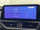 ◆【お問い合わせください】写真の内容に関してやおクルマ購入までの流れなどご不明点、ご質問等がございましたらお気軽にガリバー店舗までお問い合わせください。