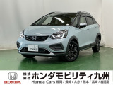 【FIT】のハイブリッド車が入庫しました。豊富な在庫の中からお客様にピッタリの1台をお選びください。