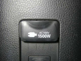 【電源コンセント】非常時やキャンプなどに役立つAC100V/1500Wコンセント付きです。