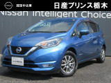 U-CARインターパーク店の車両をご覧いただきまして誠にありがとうございます!当店は日産中古車クオリティショップ認定店です!