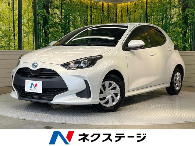 トヨタ ヤリス 