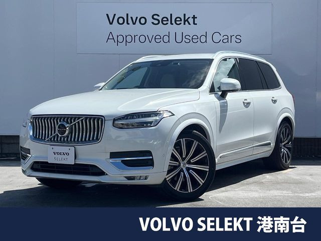 XC90 B6 AWD インスクリプション 4WD