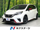 禁煙車 特別仕様車 純正SDナビ 全周囲カメラ デジタルインナーミラー