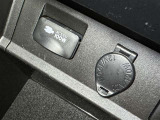 シガーソケット用の充電器が使用可能です!