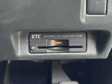 今では必需品のETCもパネルデザインにフィットするビルトインタイプなので、見た目もスッキリとしています