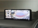 【360&deg;ビューモニター】駐車が苦手な方も、これがあれば安心です!狭い駐車場や花壇などがあって心配な駐車シーンでも、死角がなく安全が確保できます♪