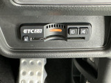 ETC2.0が標準装備です。高速道路の渋滞情報や静止画像提供などをナビとリンクして画面でお知らせします。また、高速道路の一時退出対象インターでは料金据え置きで一時退出もできます