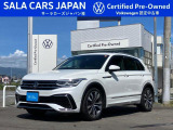 Tiguan TSI R-Line(オリックスホワイト)