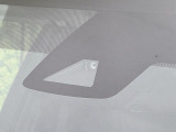 【トヨタセーフティセンス】走行中に前方の車両等を認識し、衝突しそうな時は警報とブレーキで衝突回避と被害軽減をアシスト。より安全にドライブをお楽しみいただけます。