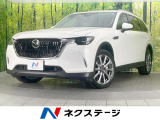 サンルーフ 純正12.3型ディスプレイ BOSE 全周囲カメラ