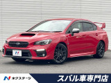 OP黒革シート 大型ウイング セーフティプラス ビルシュタインサス