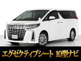 トヨタ アルファード