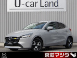弊社のユーザー様が大切に使用されていた車両【ワンオーナー車】です! メンテナンスもきちんとされており、コンディションの良さもイチオシです!