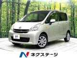純正ナビ バックカメラ 禁煙車 スマートキー 純正14インチアルミ
