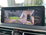 国道246号線沿い、南町田グランベリーパーク駅すぐ。BMW Premium Selection 東名横浜/〒194-0004 東京都町田市鶴間5-18-1