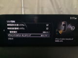 BSM(ブラインド・スポット・モニタリング)は自車後方から接近する車両の存在を知らせることにより、車線変更時の後方確認を支援するシステムです!