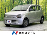 禁煙車 CD
