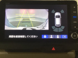 バックでの車庫入れも安心です! リアカメラが付いているバックモニター付のナビを装備しております。バンパーについているソナーや、操作線もついており距離感も画面から確認できます。