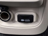 キャンプに行ったり、旅行に行ったりした時に、家電製品を使いたいこともあるはず。AC100Vがありますので、ドライヤーなどの家電製品も使えて便利ですね。