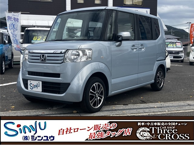 ホンダ N-BOX 