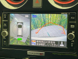 【アラウンドビューモニター】専用のカメラにより、上から見下ろしたような視点で360度クルマの周囲を確認することができます☆死角部分も確認しやすく、狭い場所での切り返しや駐車もスムーズに行えます。