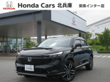 U-セレクト車両に付、1年間走行距離無制限のホッと保証付き!