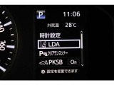 装備のON,OFFできます。