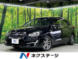本州仕入 後期E型 純正ナビ バックカメラ 寒冷地仕様 パワーシート