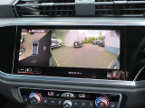 高感度リアビューカメラを装備し、車両後方の映像をMMIディスプレイに表示します。また、フロントとリアのバンパーに備えた超音波センサーが障害物との距離を段階的に知らせます。