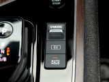 SPORT、ECO、NORMALの3種類のドライブモードを設定!オートブレーキホールド!ブレーキペダルから足を離しても自動的にブレーキ力が保持されるので、信号待ちなどで便利です!