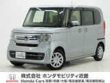 令和4年式 ワンオーナー この度は当店の車両をご覧いただきましてありがとうございます。当店の販売車両はそのほとんどが自社での下取り車とデモカー(試乗車)から構成され、安心してご購入いただけます。