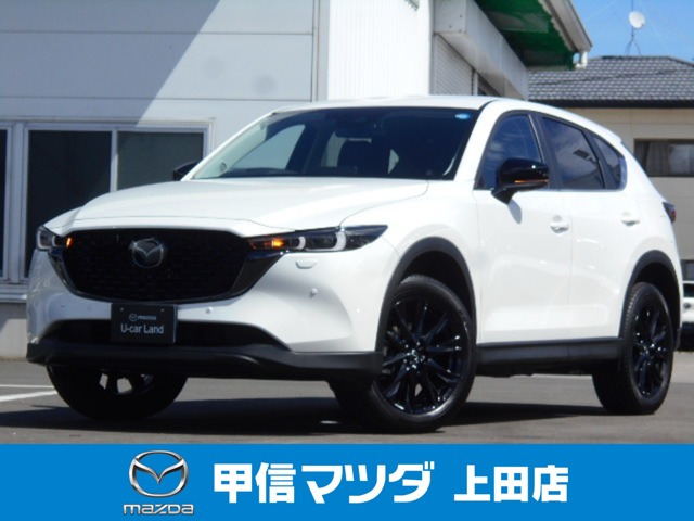 CX-5 2.0 20S ブラック セレクション 4WD