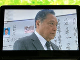 停車時に、地上デジタル放送を視聴できるTV機能。休憩時間などに、番組を楽しむことができます。長距離ドライブの強い味方です。