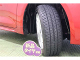 タイヤサイズ 205/55R16。 タイヤ4本【新品】に交換してあります。