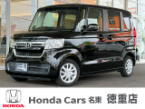 ホンダカーズ名東徳重店のお車をご覧頂きありがとうございます。ご不明な点はTEL:052-877-4555中古車担当の金(キム)までお気軽にお問い合わせ下さいませ!