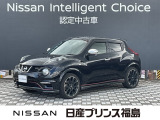 ご覧頂き誠にありがとうございます。ジュークNISMOが入荷しました。