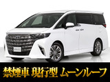 トヨタ アルファード