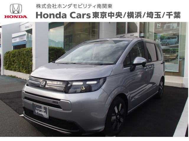 ホンダ フリード 