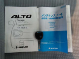メンテナンスノート付きです。過去の整備記録を確認したり、お車の状況にあった整備をすることに役立ちます。
