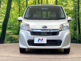 弊社では、全車『修復歴なし』のお車のみ取り扱っております。専任バイヤーによる厳選した仕入れの後、入庫後の車両チェックを行い、ネクステージが認定した高品質な中古車をご提供しております。