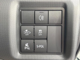 【スマートアシスト】走行中に前方の車両等を認識し、衝突しそうな時は警報とブレーキで衝突回避と被害軽減をアシスト。より安全にドライブをお楽しみいただけます。
