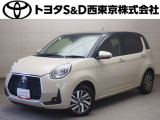 ご購入後のメンテナンスも弊社がサポートさせていただきたく、東京・埼玉・神奈川・山梨にお住まいのお客様への販売に限らせていただきます。また、業者販売および転売目的の方への販売はお断りしております。