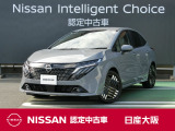 日産 ノートオーラ
