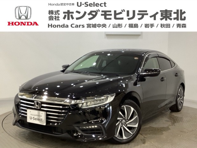 インサイト 1.5 EX