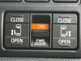 【両側パワースライドドア】スマートキーや運転席のスイッチで後席両側スライドドアの開閉が可能♪電動だから力を入れてドアを開ける必要が無く、小さなお子様でも簡単に開け閉めでき快適です♪